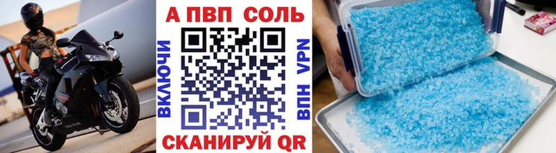 А ПВП СК КРИС Олонец