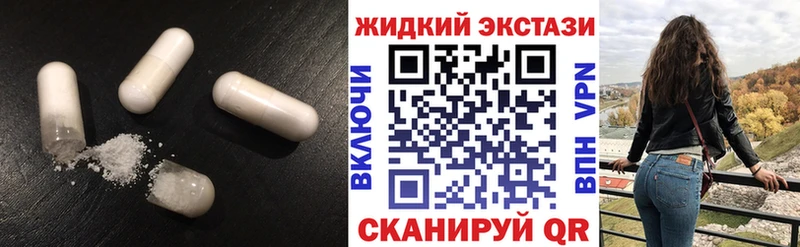 БУТИРАТ вода  Олонец 