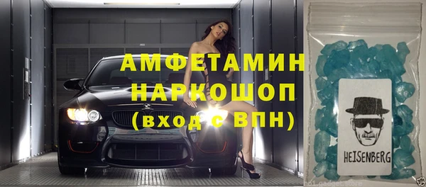 СК Аркадак