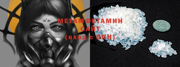 герыч Переславль-Залесский