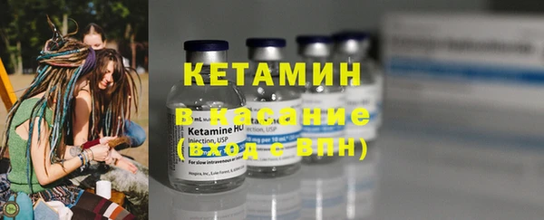 каннабис Армянск