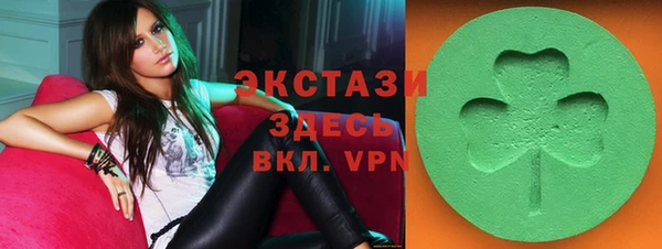 спайс Арсеньев
