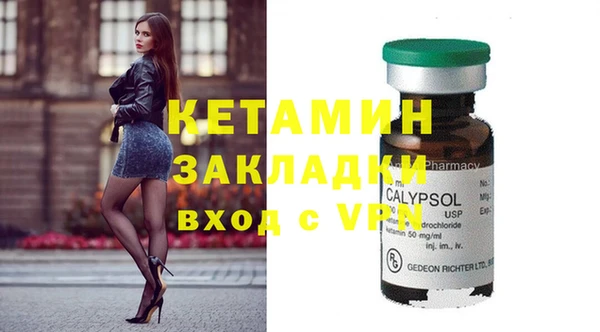 кокс Пересвет