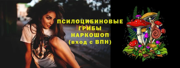 каннабис Армянск