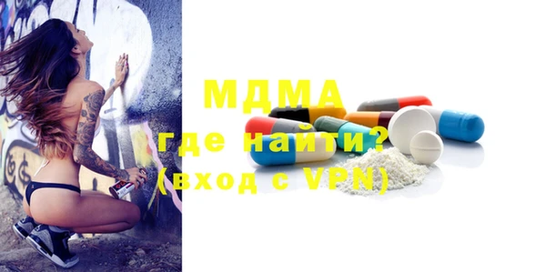 каннабис Армянск