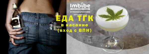 СК Аркадак