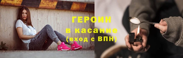 СК Аркадак