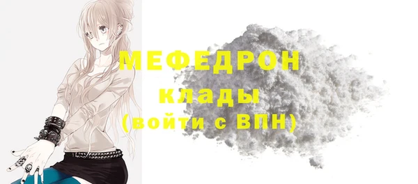 СК Аркадак