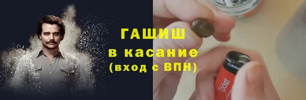 каннабис Армянск