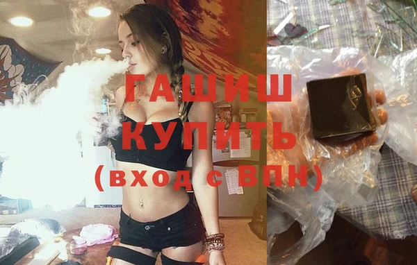 СК Аркадак