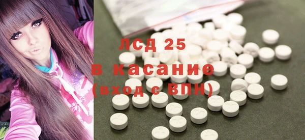 каннабис Армянск