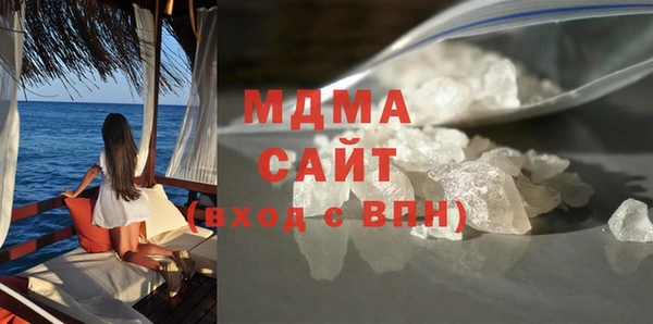 каннабис Армянск
