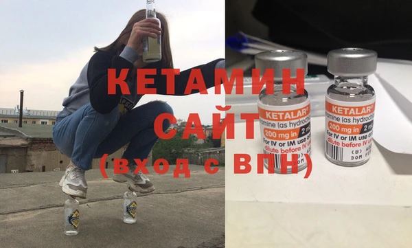 кокаин колумбия Пестово