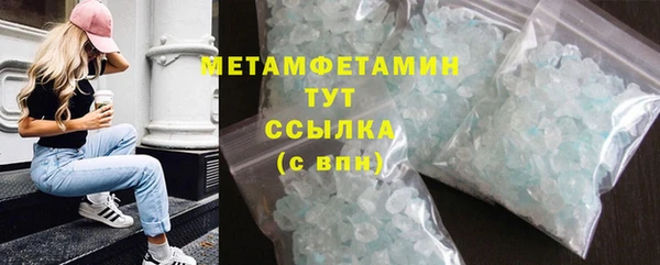 СК Аркадак