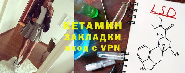 СК Аркадак