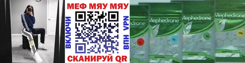 МЕФ мука  Олонец 