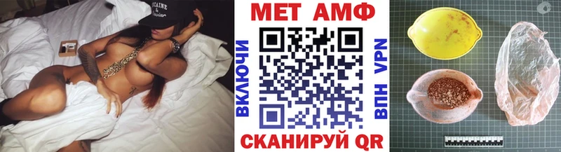 купить  сайты  Олонец  Метамфетамин винт 
