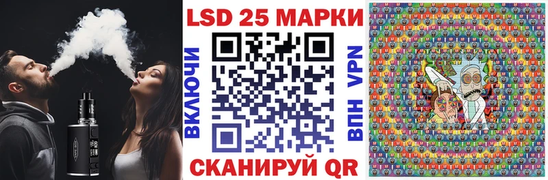 Марки N-bome 1,5мг  Олонец 