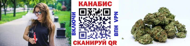 МАРИХУАНА марихуана  дарнет шоп  Олонец 
